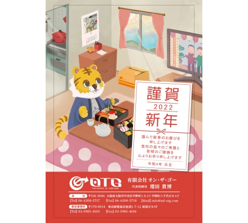 ギャラリー画像