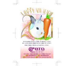 OTG-Gallery摜
